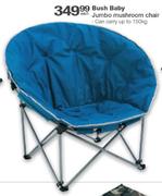Bush Baby Jumbo Mushroom Chair-Each