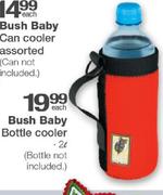 Bush Baby Bottle Cooler-2L