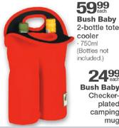 Bush Baby 2-Bottle Tote Cooler-750ml