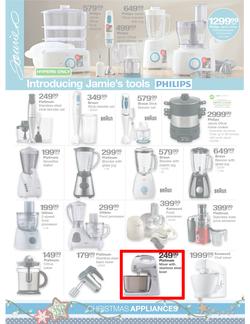 Checkers Hyper : Christmas Small Appliances Specials (18 Nov - 26 Dec 2013 ), page 5