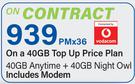 HP Omni Book 5 Intel Core Ultra 7 Laptop-On A 40GB Top Up Price Plan Includes Modem