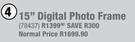 Hama Digital 15" Photo Frame