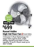 Russell Hobbs High Vel Floor Fan