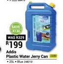Addis 25L Plastic Water Jerry Can Blue