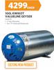 Kwikot 100Ltr Valueline Geyser 1444731