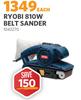 Ryobi 810W Belt Sander 1042270