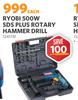 Ryobi 500W SDS Plus Rotary  Hammer Drill 1245781