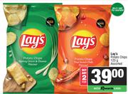Lay's Potato Chips Assorted-For Any 2 x 120g