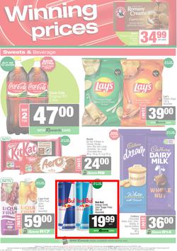 SPAR & SUPERSPAR Inland : Super Savings (22 April - 10 May 2026), page 2