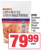 Spar Southern Style Chicken Mixed Portions-1Kg