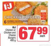 I&J Chicken Or Chicken & Cheese Burgers-400g