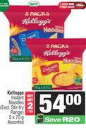 Kelloggs Instant Noodles Assorted-For Any 2 x 5 x 70g