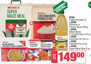 Spar Noodles 5s+Pilchards 400g+Baked Beans In Tomato Sauce 410g+Sunflower Oil 750ml+Rice 2kg+Maize M