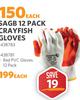SAGB 12 Pack Crayfish Gloves 438783