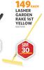 Lasher Garden Rake 16T (Yellow) 1007014
