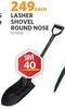 Lasher Shovel (Round Nose) 1074135