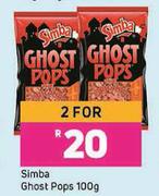 Simba Ghost Pops-For 2 x 100g