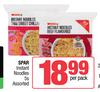 Spar Instant Noodles Assorted-5s Per Pack