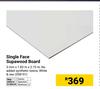 Single Face Supawood Board 3mm X 1.83m X 2.75m 558191
