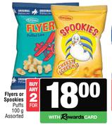 Flyers Or Spookies Puffs-For Any 2 x 100g