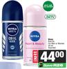 Nivea Roll On For Men Or Women Assorted-For 2 x 50ml