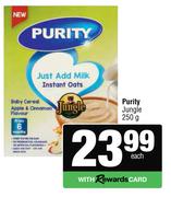 Purity Jungle-250g