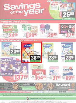 SPAR & SUPERSPAR Inland : Super Savings (09 March - 22 March 2026), page 6