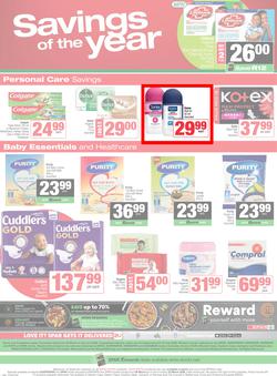 SPAR & SUPERSPAR Inland : Super Savings (09 March - 22 March 2026), page 6