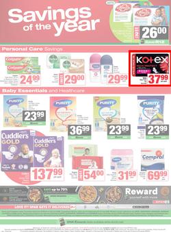 SPAR & SUPERSPAR Inland : Super Savings (09 March - 22 March 2026), page 6