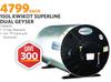Kwikot Superline Dual Geyser 1336650-150L