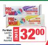 Pro Wash Laundry Bar-For 2 x 500g