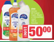 Spar Germex All Purpose Cream,Bleach Or Dishwashing Liquid-For 2 x 750ml