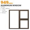 Aluminum Window (Bronze) 1180 x 1180mm