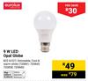 Eurolux 9W LED Opal Globe 