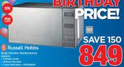 Russell Hobbs 20Ltr Electronic Microwave RHEM21L