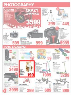 HiFi Corp : Crazy Low Prices (5 Dec - 11 Dec 2016), page 4