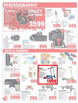 HiFi Corp : Crazy Low Prices (5 Dec - 11 Dec 2016), page 4