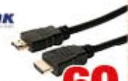 Ultra Link HDMI Cable-2.5m