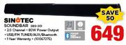 Sinotec Soundbar 5B5-201