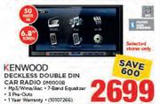 Kenwood Deckless Double Din Car Radio