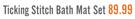 2-Piece Chindi Ticking Stitch Bath Mat Set