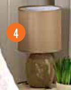 Taupe Lamp Set