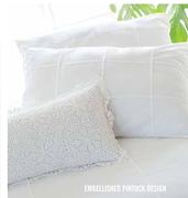 Embellished Pintuck Double Duvet Cover