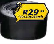 DPC 110 x 40 x 250 Mic 31893/2/1