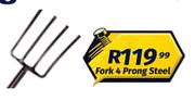 Gardening Tools Fork 4 Prong Steel