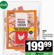 Spar IQF Frozen Chicken Mixed Portions-5kg 