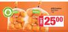 Spar Freshline Soft Citrus-For 2 x 1Kg 