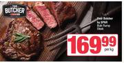 Your Butcher By Spar Bulk Rump Steak-Per Kg