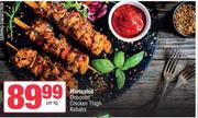 Marinated Deboned Chicken Thigh Kebabs-Per Kg
