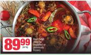 Beef Oxtail (May Be Imported Or Previously Frozen)-Per Kg